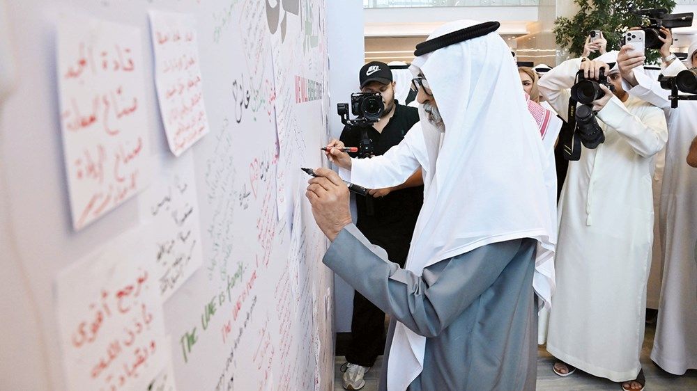 نهيان بن مبارك: الإمارات تظلّ وطناً ينعم بالعزة والأمن والأمان