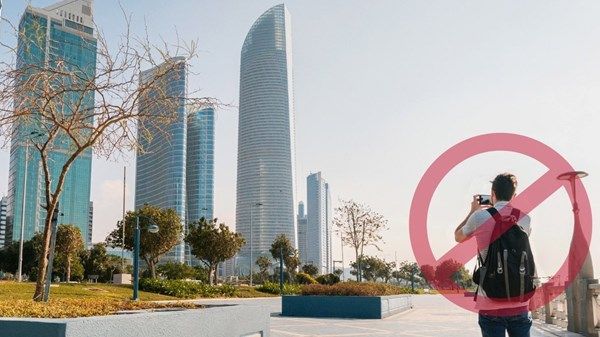 "شرطة أبوظبي" تضبط 375 شخصاً بتهم تصوير مواقع مختلفة وتداول ونشر معلومات مضللة