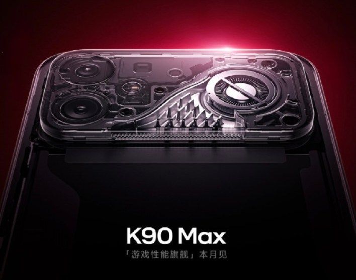 تكنولوجيا: تسريب: Redmi K90 Max قادم هذا الشهر مع مروحة تبريد ضخمة