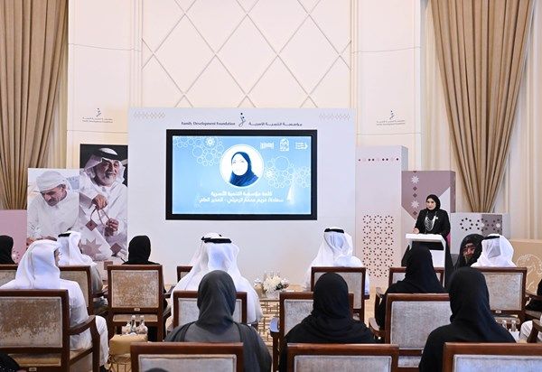 بتوجيهات الشيخة فاطمة.. "التنمية الأسرية" تطلق حملة "في أسرتنا بركة" تزامناً مع "عام الأسرة"