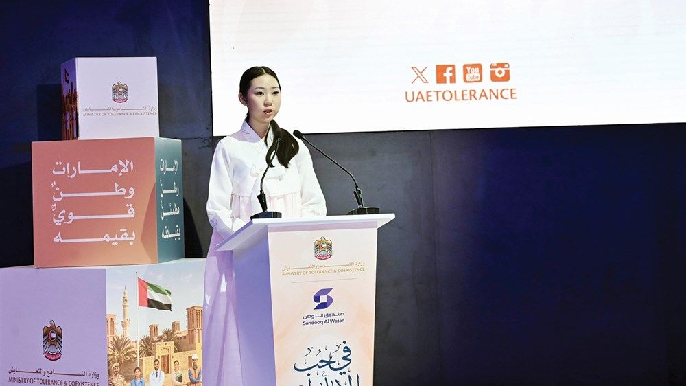 نهيان بن مبارك: الإمارات تظلّ وطناً ينعم بالعزة والأمن والأمان