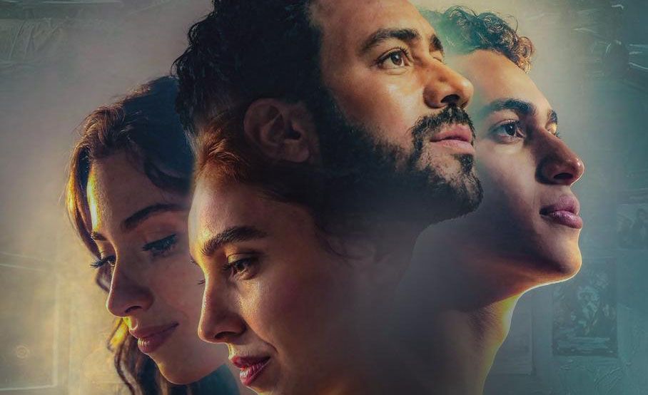 كشف الملصق الرسمي لفيلم “إذما” استعدادًا لعرضه في عيد الأضحى
