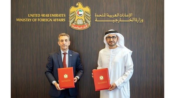 «الخارجية» توقع مذكرة تفاهم مع «هيلث بوينت»