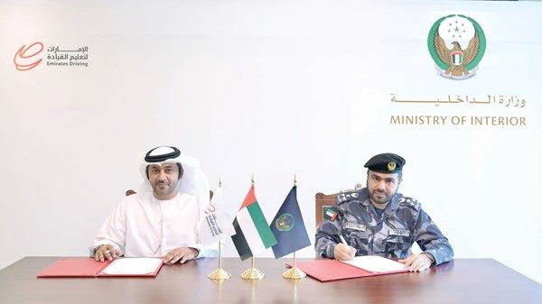«الداخلية» توقّع مذكرة تفاهم مع «الإمارات لتعليم قيادة السيارات»