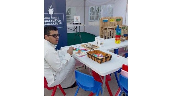 «محمد بن خالد لأجيال المستقبل» تنظم محاضرات لتعزيز تماسك الأسرة