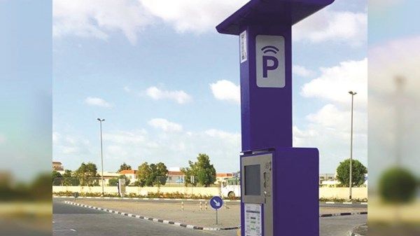 «باركن» تُطلق مبادرة «مواقف لدعمكم»