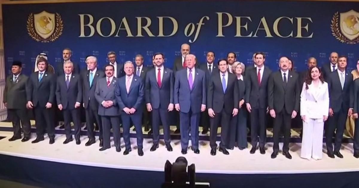 مجلس السلام ينفي تقريرًا لـ رويترز ويؤكد التزامه بخطة غزة