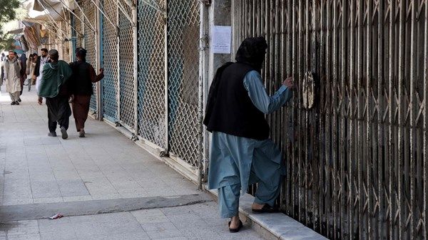 ارتفاع حصيلة هجوم في غرب أفغانستان