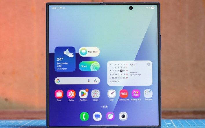 تكنولوجيا: ميزة ذكاء اصطناعي جديدة قد تصل إلى هواتف سامسونج القابلة للطي القادمة