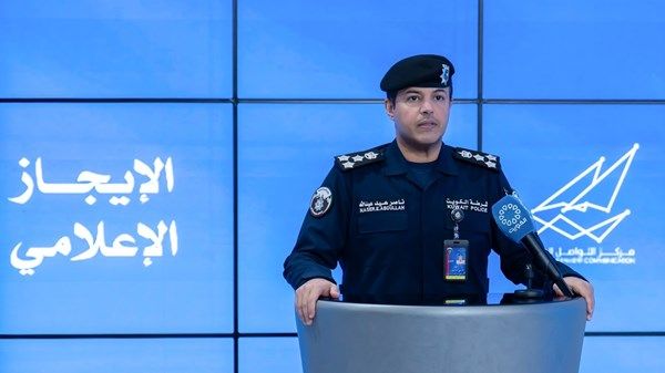 الكويت: إحباط مخطط استهدف أمن الوطن وتمويل كيانات إرهابية