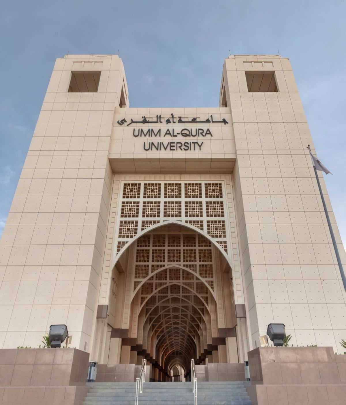 «حصن».. قمر صناعي سعودي يدعم البحث والابتكار في حماية البنية التحتية