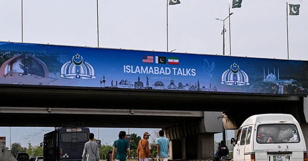 البيت الأبيض: المباحثات مع إيران في باكستان كانت ثلاثية وجها لوجه