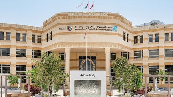 «إسلامية دبي» تطلق دورة مراجعة حفظ القرآن