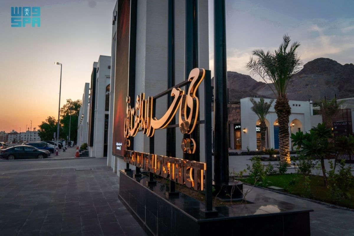 تقنية الإسقاط الصوتي في متحف القرآن الكريم.. تجربة تفاعلية تجسد عالم التلاوة