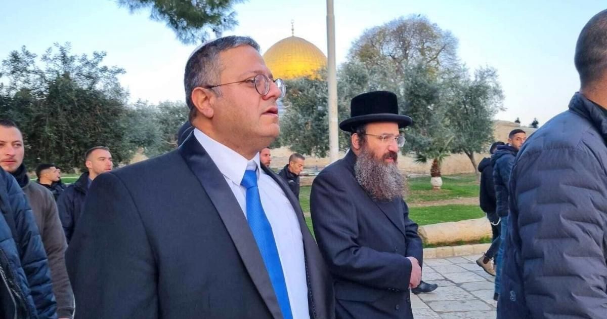 الأردن يدين اقتحام بن غفير للأقصى ويحذر من محاولات تقسيمه