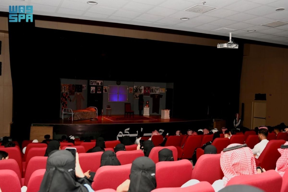 «حارسة المسرح» تختتم عروضها في جازان