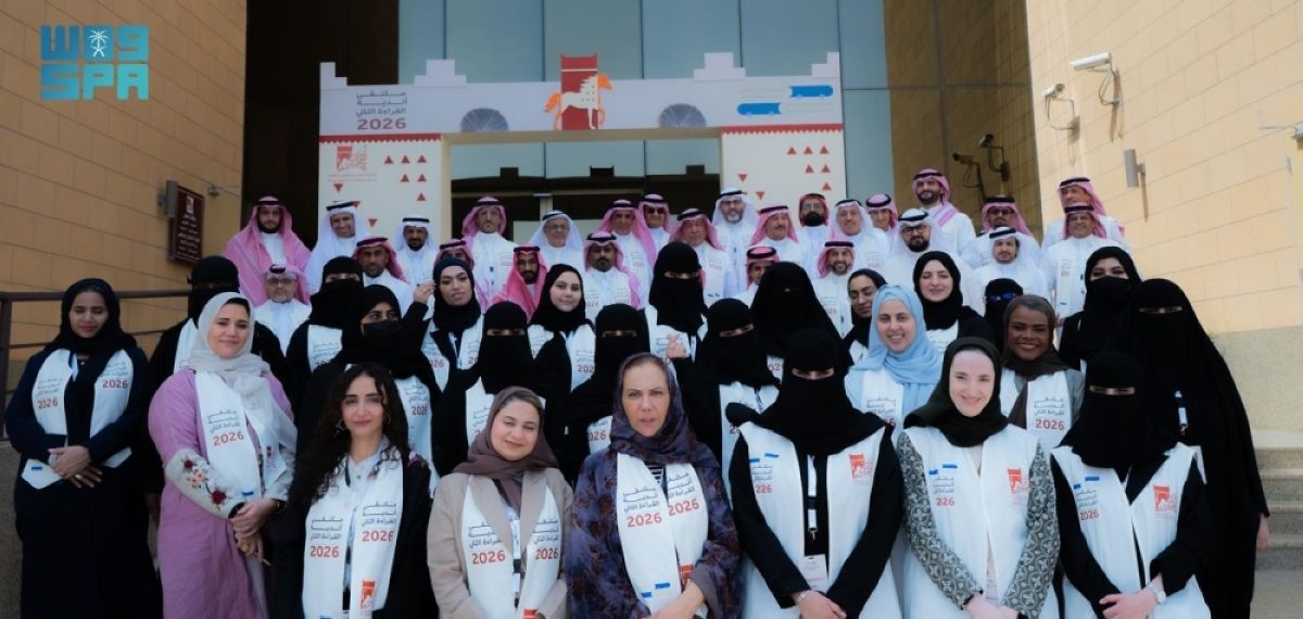 مكتبة الملك عبدالعزيز العامة 
تطلق «ملتقى أندية القراءة الثاني»