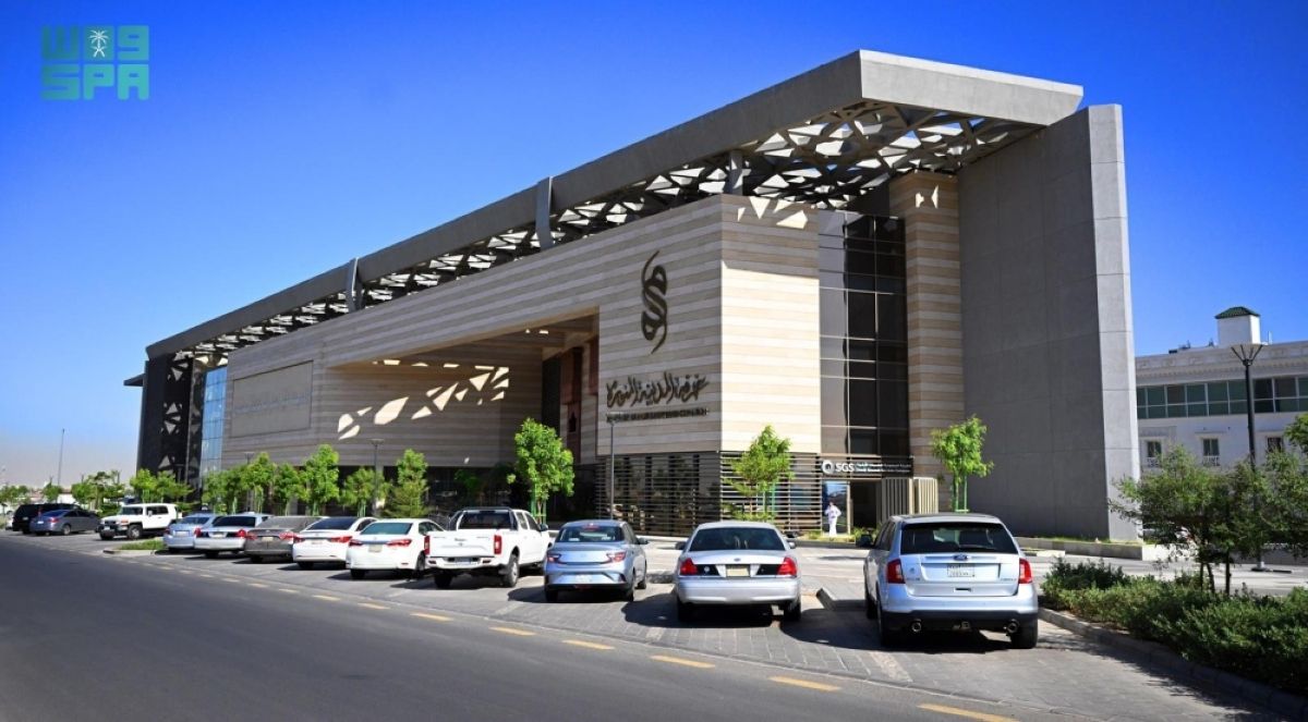 غرفة المدينة المنورة تنظم لقاء يجمع المستثمرين بوزارة السياحة