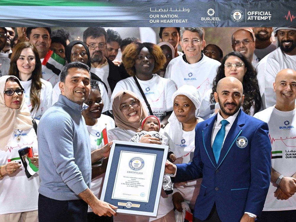 رقم قياسي عالمي جديد لرفع علم الإمارات في أبوظبي بمشاركة 64 جنسية