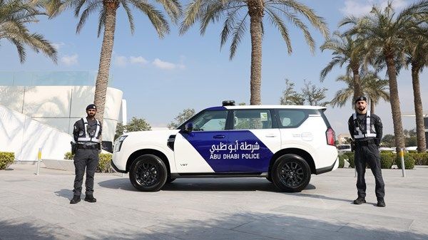 شرطة أبوظبي توجه نداء للجمهور