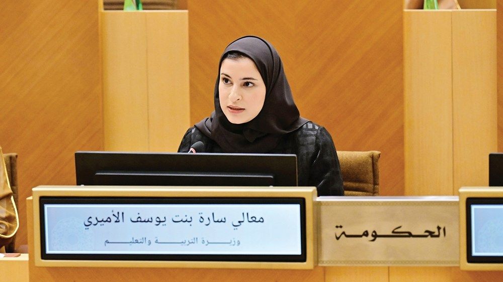 «الوطني الاتحادي» يتبنّى 12 توصية لجودة حياة الكادر التعليمي