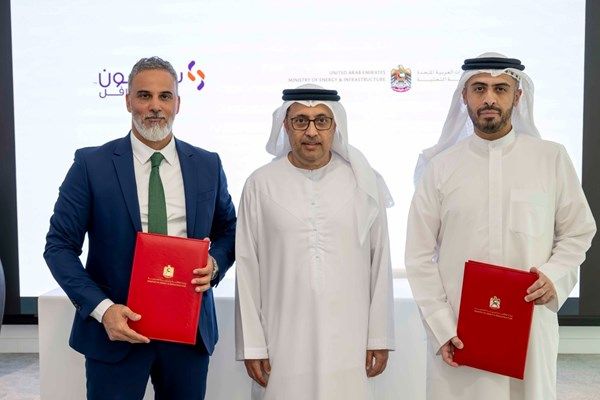 "الطاقة والبنية التحتية" تستكمل توقيع اتفاقيات مع شركات تأمين لتوفير مظلة حماية تمويلية لمستفيدي الإسكان