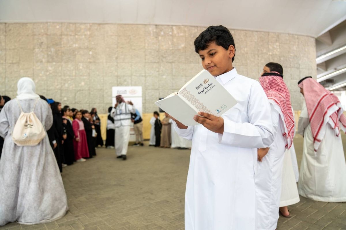 "تروية" تختتم رحلاتها المعرفية لتعزيز وعي النشء بالمشاعر المقدسة