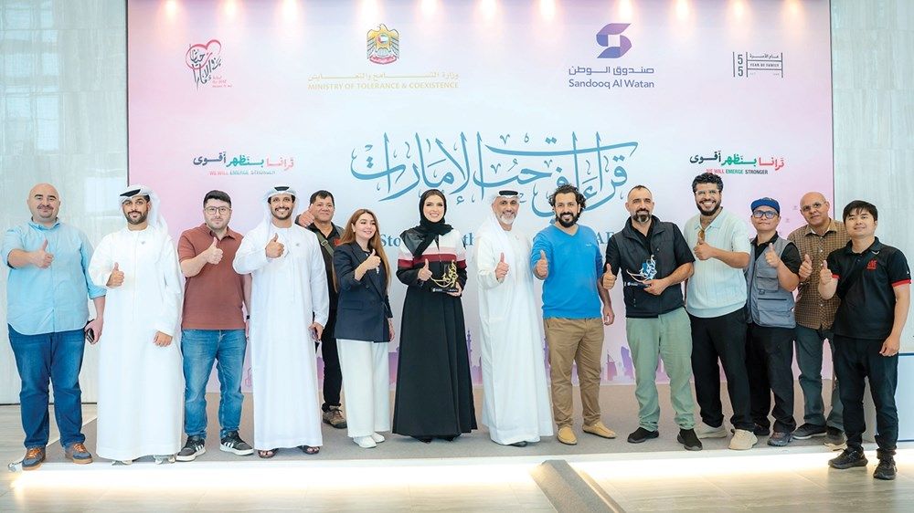 نهيان بن مبارك: فخورون بالإمارات وقيادتها ونعتزّ بوحدتنا وتلاحمنا