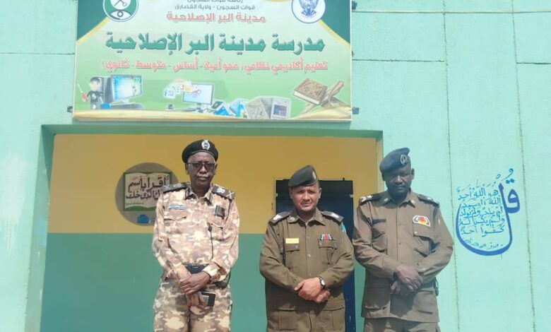 19 نزيلاً يجلسون للامتحانات داخل مدينة البر الإصلاحية