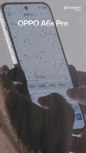 تكنولوجيا: هاتف Oppo A6s Pro يكسر القواعد بشاشة تعمل بكفاءة تامة تحت الأمطار الغزيرة