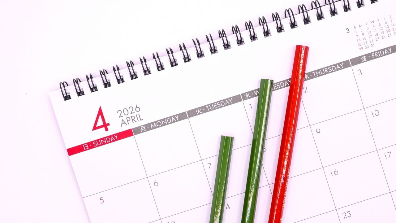 اليابان | أبريل 2026 في اليابان: تغييرات مؤثرة على المعيشة والأطفال تدخل التنفيذ