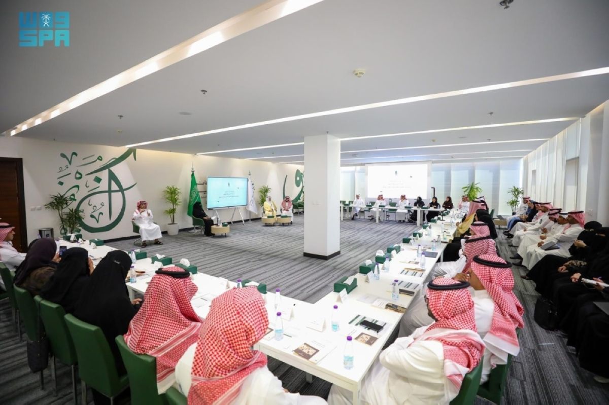 مجمع الملك سلمان يناقش الحقوق اللغوية للصم وضعاف السمع