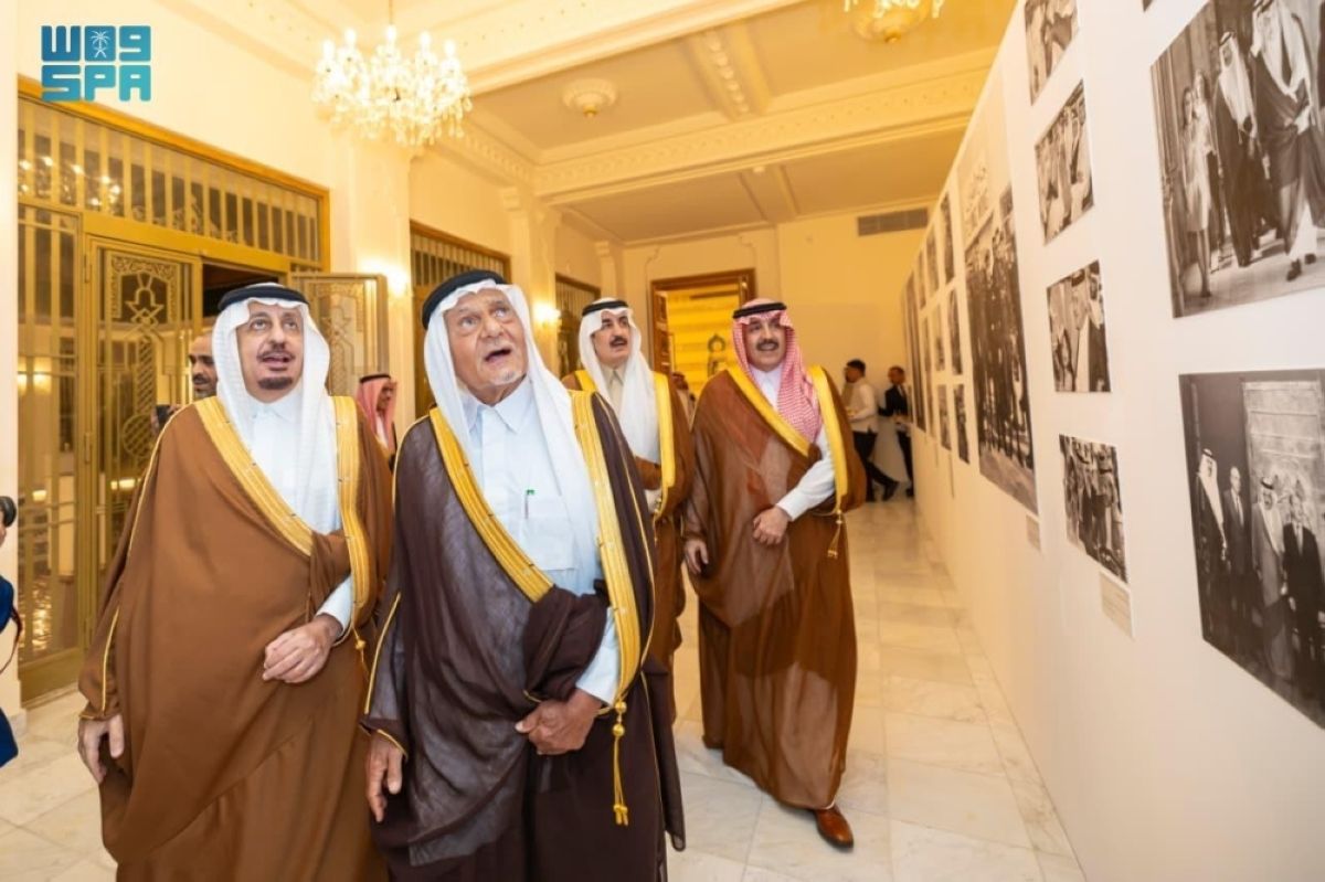 مؤسسة التراث غير الربحية 
تدشن كتاب الأمير سعود الفيصل بالتعاون مع مؤسسة الملك فيصل