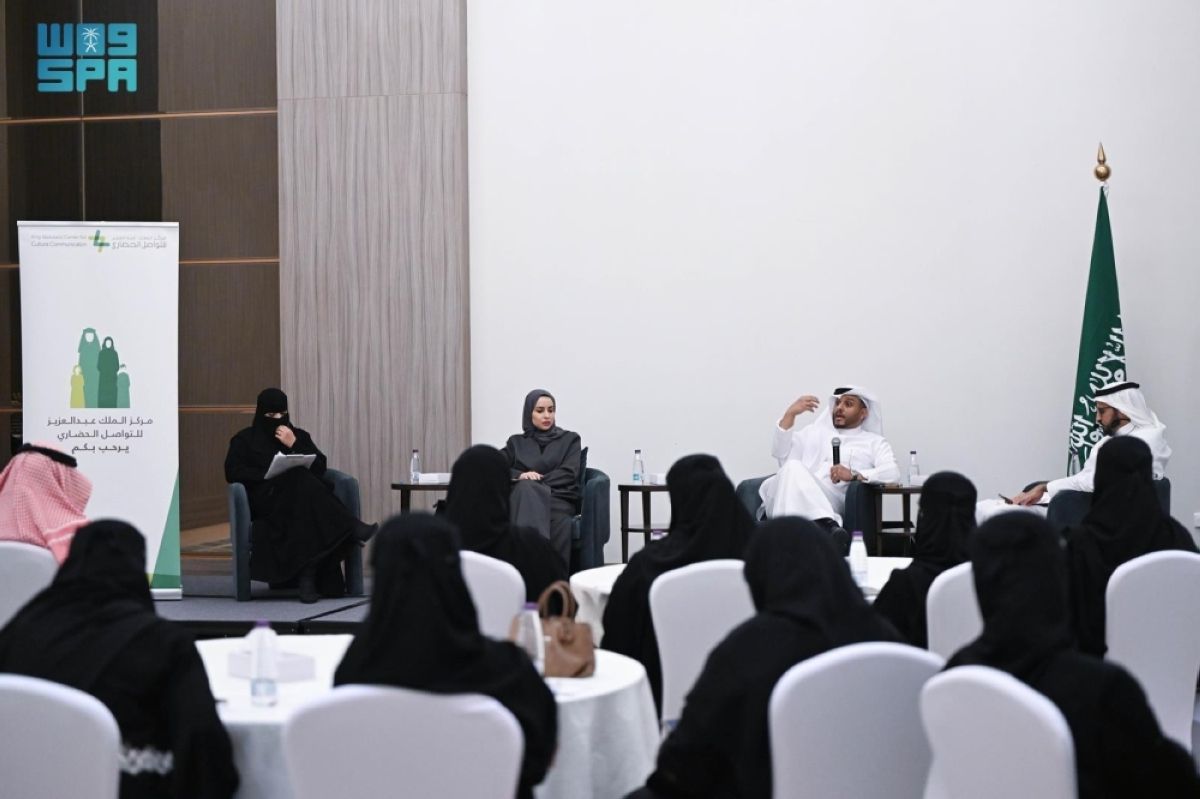 «الذكاء الاصطناعي: لغة العالم الجديدة».. 
لقاء بمركز الملك عبدالعزيز بتبوك