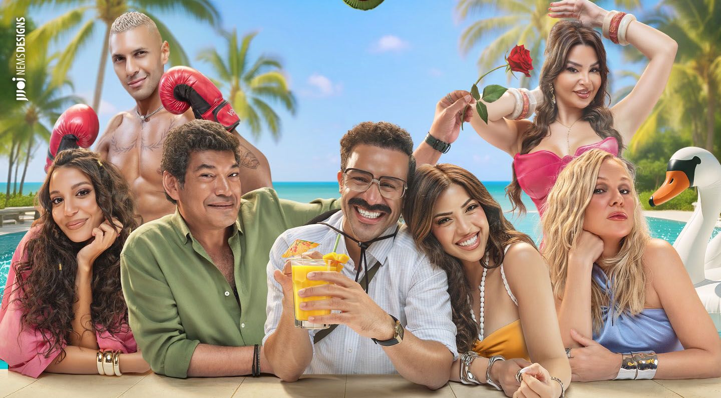 كل ما تريد معرفته عن فيلم “الكراش”.. موعد عرضه وأبرز تفاصيله