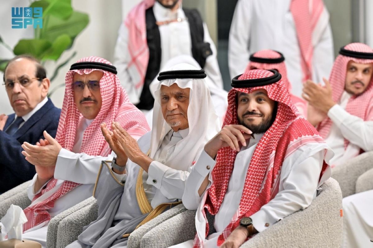 مركز الملك فيصل للبحوث وجائزة الملك فيصل ينظمان محاضرة «البلاغة العربية والجيل الجديد»