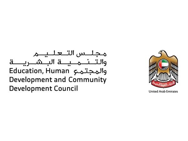 "مجلس التعليم" يُعلن جاهزية المؤسسات التعليمية تمهيداً للعودة التدريجية للتعليم الحضوري