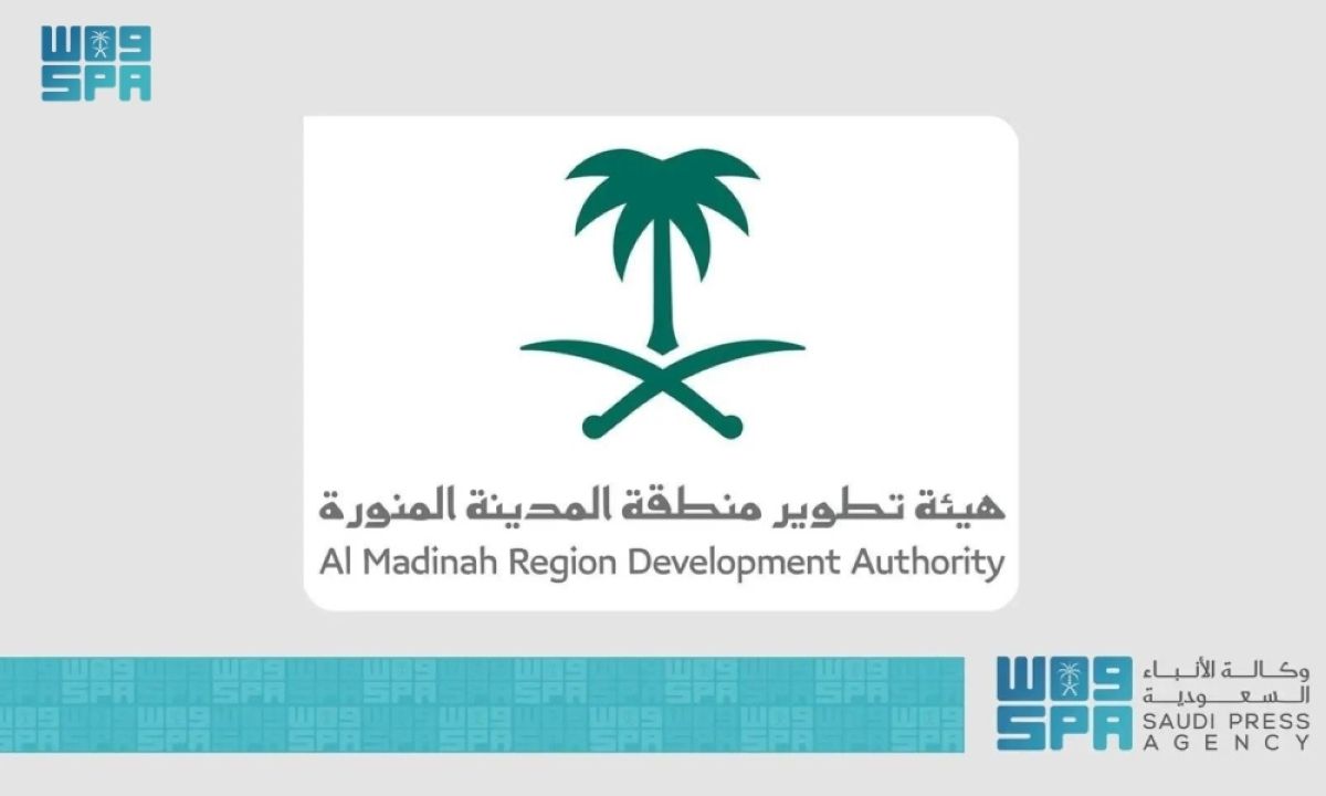 هيئة تطوير المدينة تشارك في ملتقى 
«يوم المهنة 2026 » بالجامعة الإسلامية