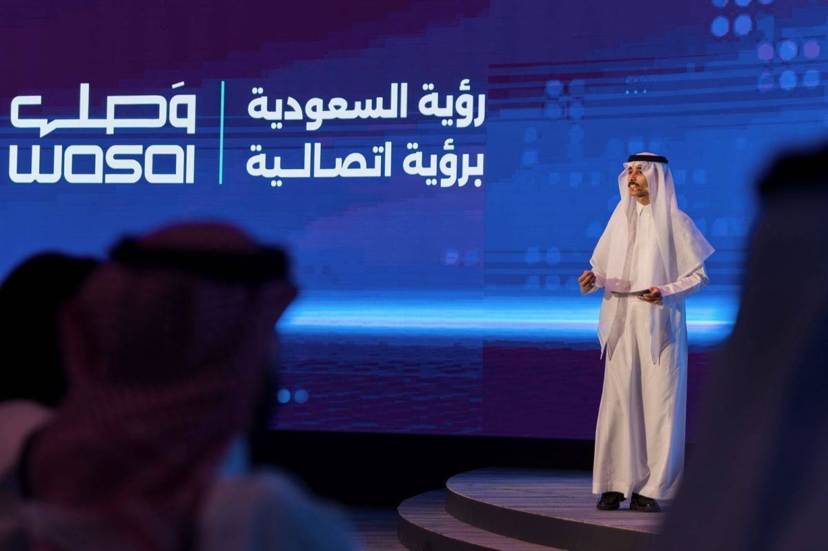 «مجتمع وصل» ينظم جلسة تناقش تحوّل الخطاب الاتصالي لرؤية السعودية 2030 من الطموح إلى الأثر