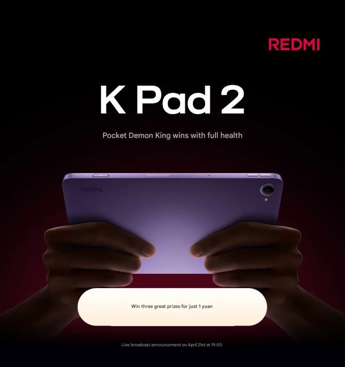 تكنولوجيا: شاومي تؤكد موعد إطلاق حاسوبها اللوحي المصغر Redmi K Pad 2 بشاشة فائقة السلاسة