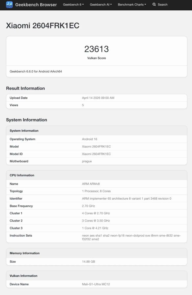 تكنولوجيا: هاتف Redmi K90 Max من شاومي يتفوق على الهواتف الرائدة في اختبارات الأداء المبكرة