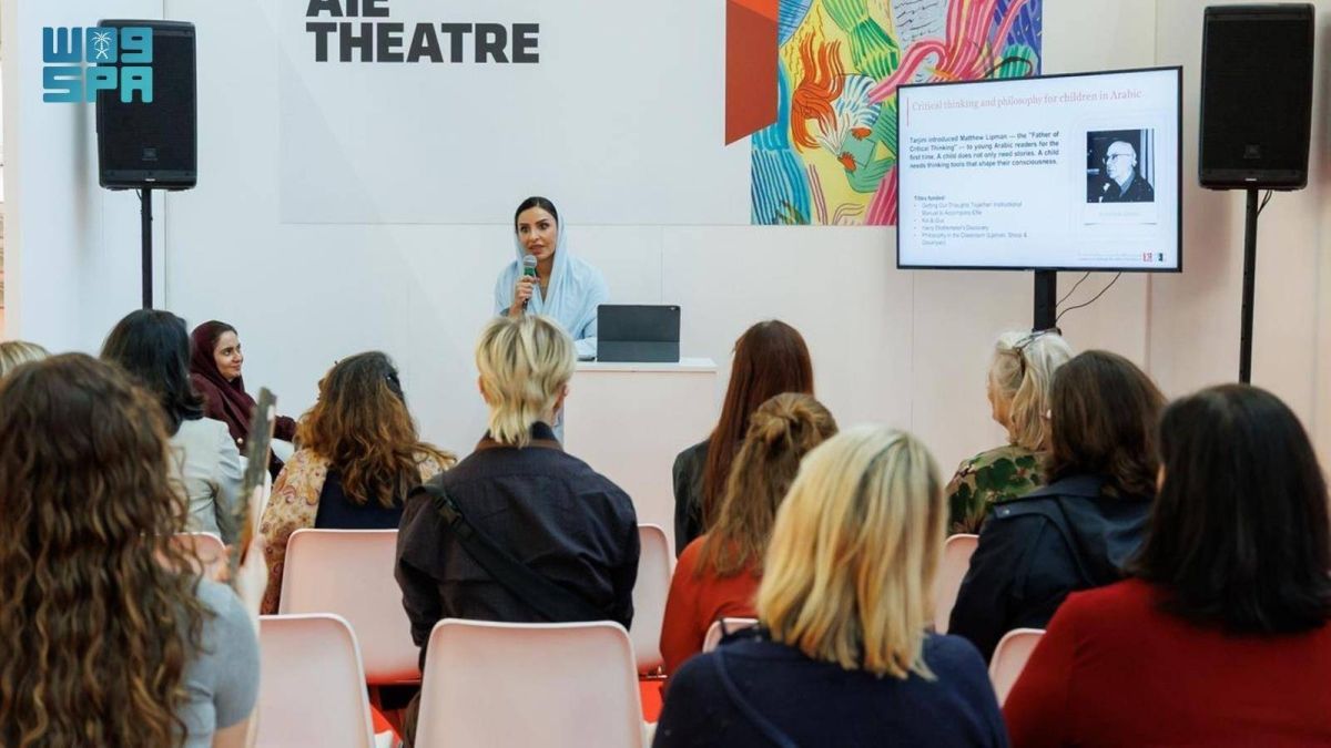 هيئة الأدب والنشر والترجمة تستعرض مبادرة «ترجم»