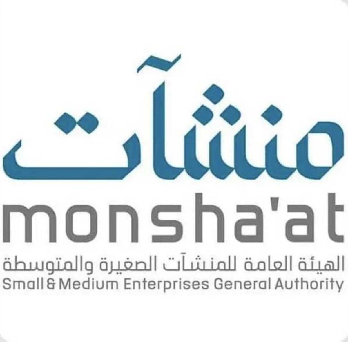 «منشآت» تنظم «أسبوع الابتكار» بمشاركة 40 جهة حكومية وخاصة