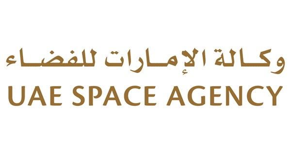 الإمارات تستعرض مشاريعها الفضائية الاستراتيجية في مؤتمر الفضاء الدولي