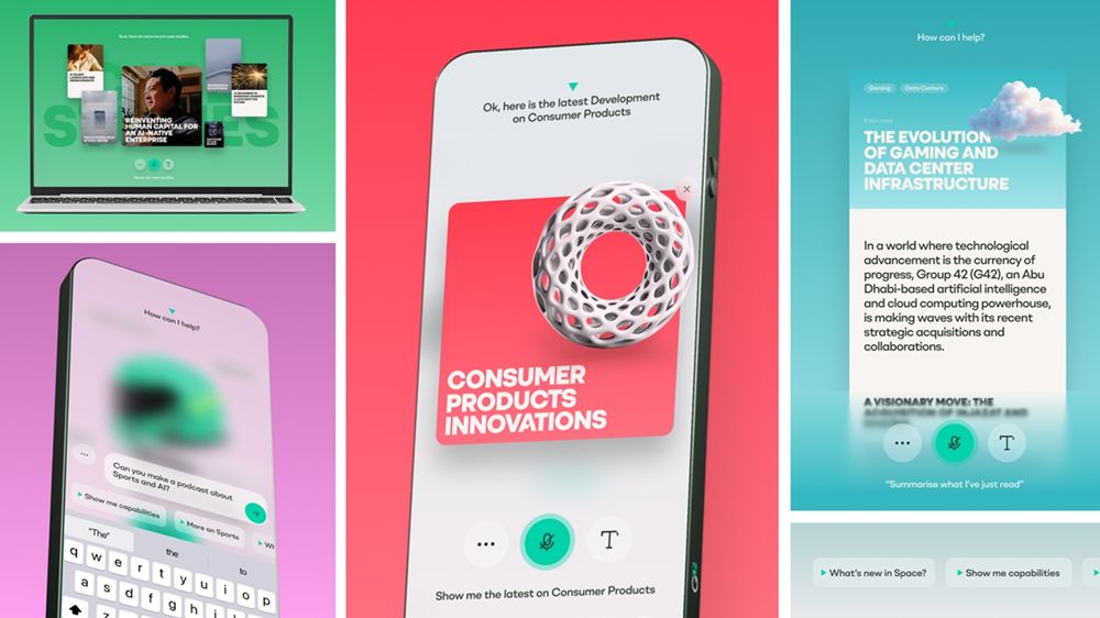 "جي 42" و"آر/جي إيه" تكشفان عن الواجهة التوليدية الأولى من نوعها على مستوى العالم