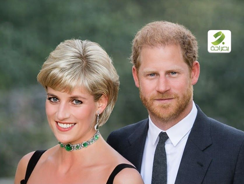 الأمير هاري يكشف: “لم أرد هذا الدور… لقد قتل أمي”