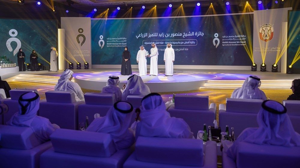 برعاية منصور بن زايد.. تكريم 34 فائزاً بالدورة الرابعة لجائزة الشيخ منصور بن زايد للتميز الزراعي