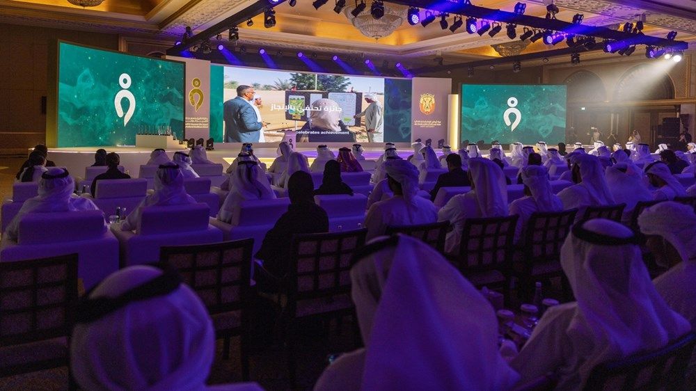 برعاية منصور بن زايد.. تكريم 34 فائزاً بالدورة الرابعة لجائزة الشيخ منصور بن زايد للتميز الزراعي