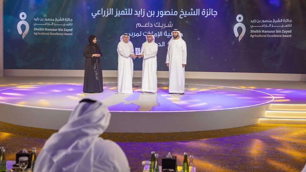 برعاية منصور بن زايد.. تكريم 34 فائزاً بالدورة الرابعة لجائزة الشيخ منصور بن زايد للتميز الزراعي