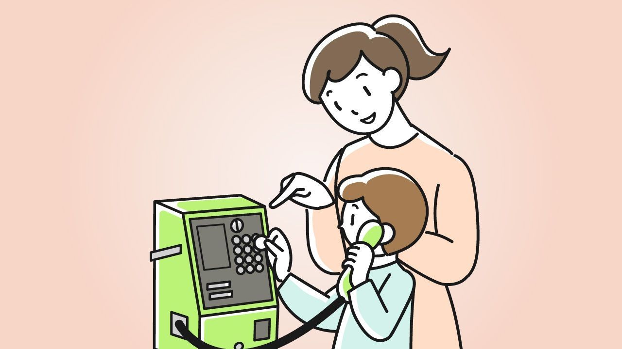 اليابان | هل يمكن الاعتماد على الهواتف الذكية في الكوارث؟ استطلاع يثير الجدل في اليابان